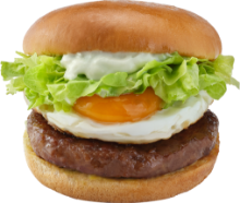 Teritama Burger