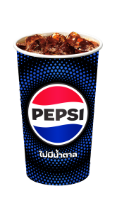 เป๊ปซี่ ไม่มีน้ำตาล