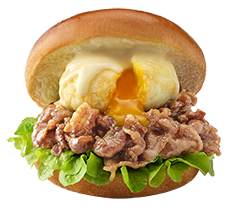 Fujiyama Pork Burger